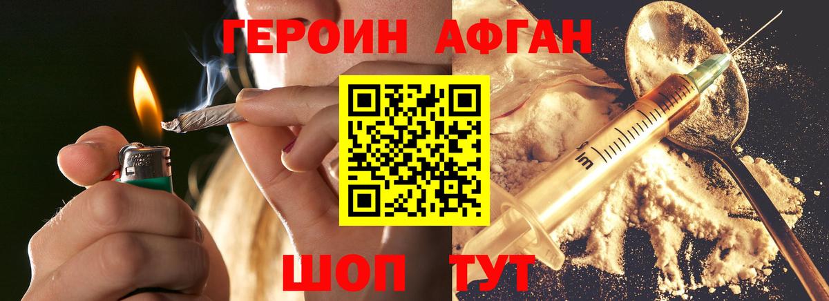 Кетамин Муром
