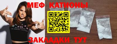 ешки Волжск