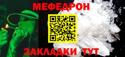 ешки Волжск