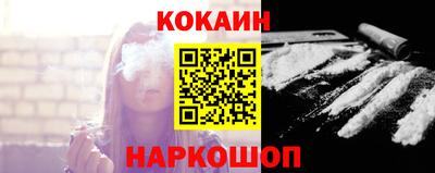 mdma Волгодонск