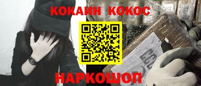 ешки Волжск