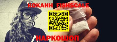 mdma Волгодонск