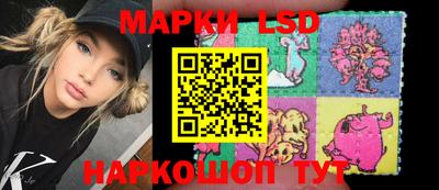 mdma Волгодонск