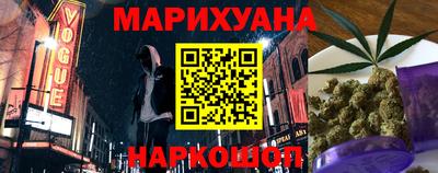 PSILOCYBIN Волжский