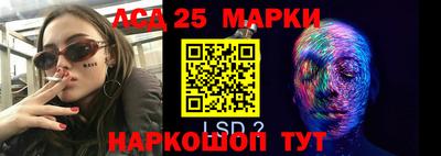 mdma Волгодонск