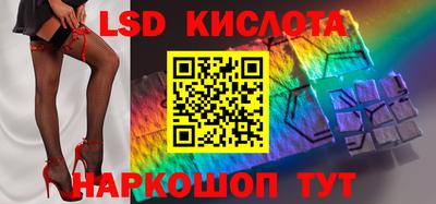 mdma Волгодонск