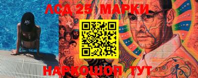 mdma Волгодонск