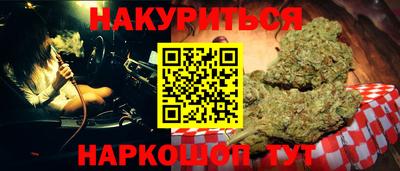 PSILOCYBIN Волжский
