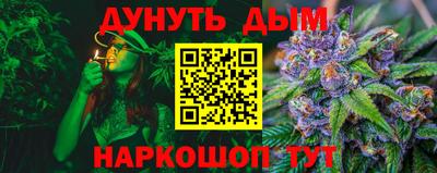 mdma Волгодонск