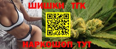 экстази Набережные Челны