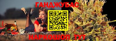 PSILOCYBIN Волжский