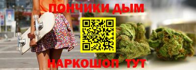 PSILOCYBIN Волжский