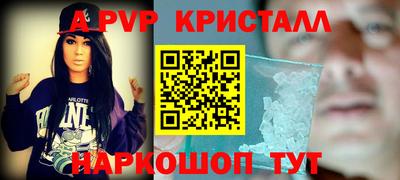mdma Волгодонск