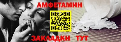 ешки Волжск