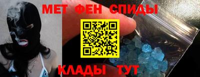 ешки Волжск
