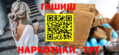 ешки Волжск
