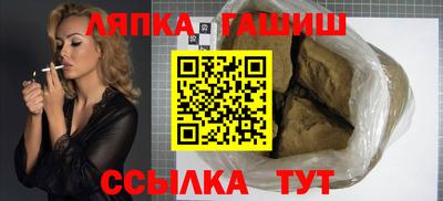 mdma Волгодонск
