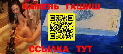 PSILOCYBIN Волжский