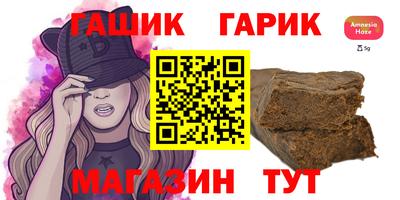 mdma Волгодонск