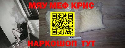 ешки Волжск