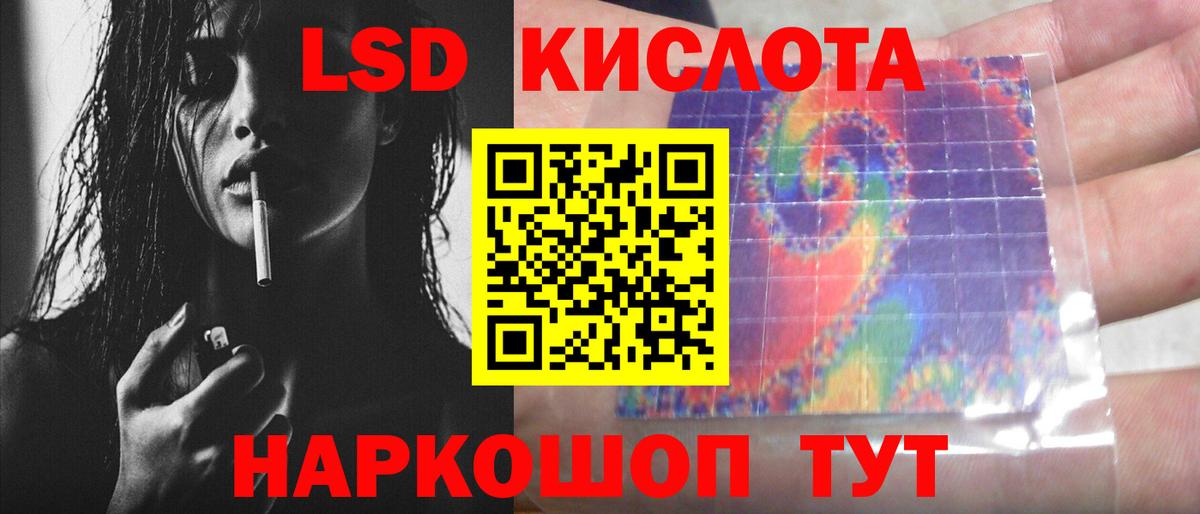 Муром  МЕТАМФЕТАМИН  Конопля  Вход с VPN  Меф МЯУ МЯУ  Купить наркотики  Каннабис  Меф  
